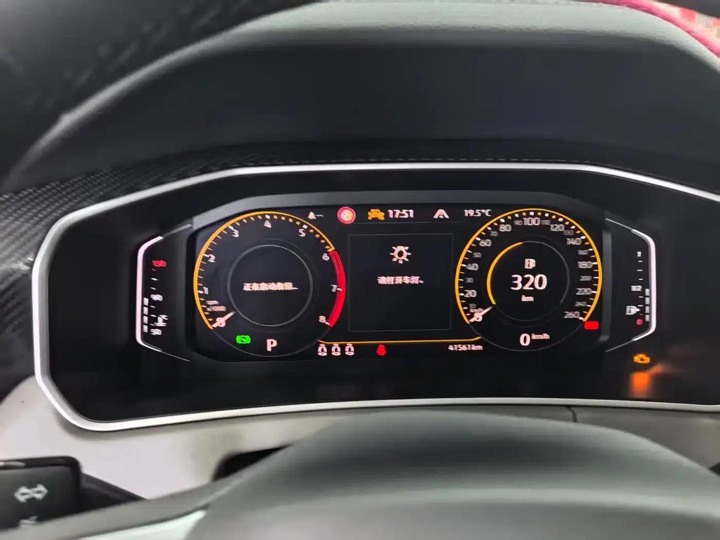Tayron 2023 280TSI 2WD Luxury Plus Advanced Edition — миниатюра 6