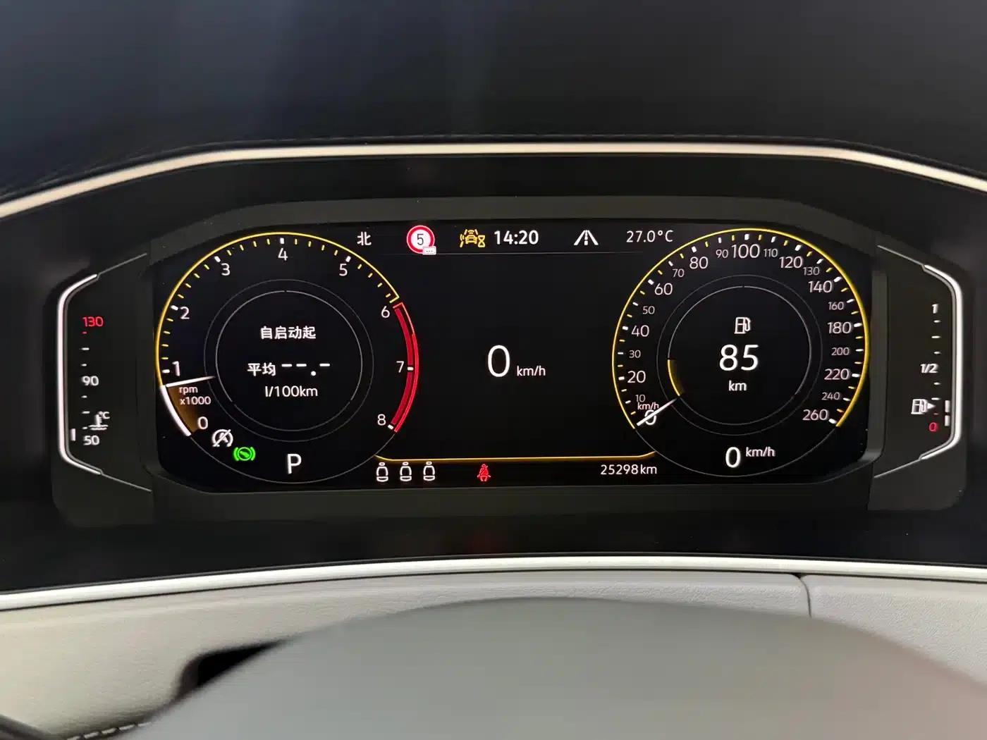 Tayron 2023 280TSI 2WD Luxury Plus Advanced Edition — миниатюра 20