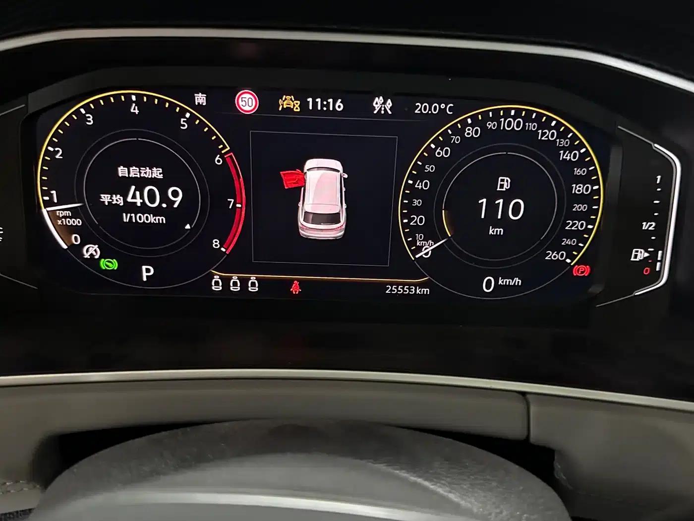 Tayron 2023 280TSI 2WD Luxury Plus Advanced Edition — миниатюра 10