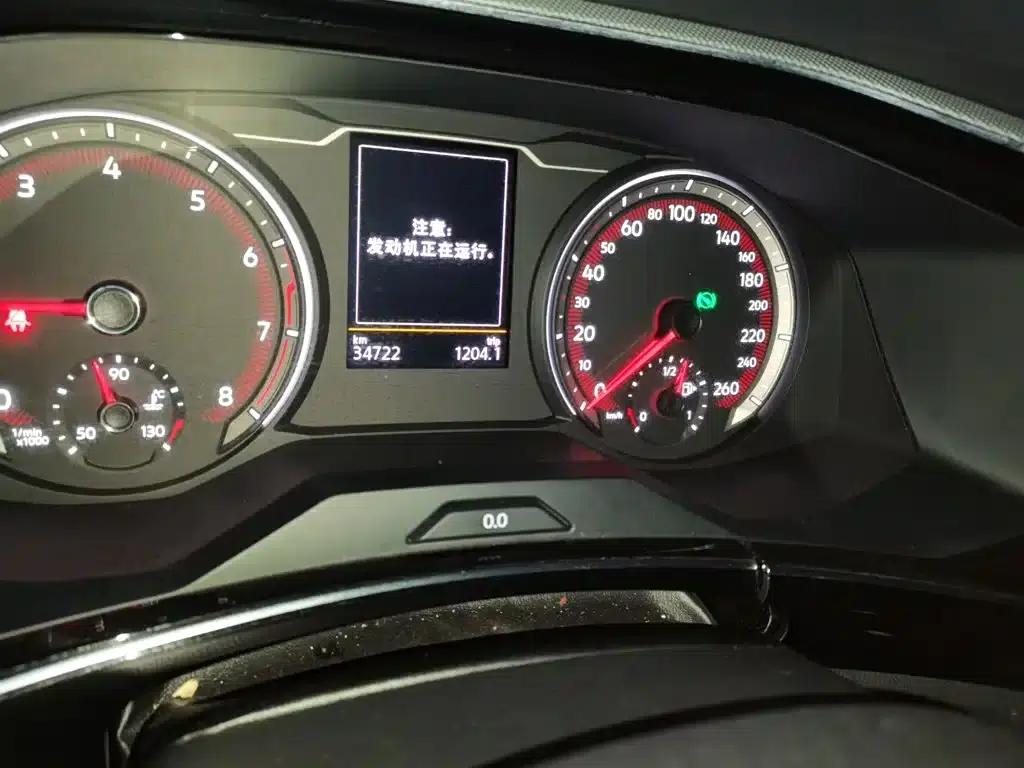 Tayron 2020 280TSI 2WD Luxury Intelligent Edition — миниатюра 13