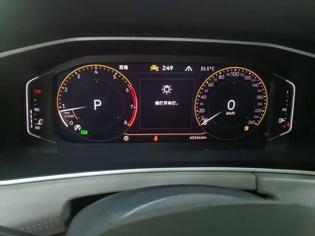 Tayron 2023 330TSI 2WD Luxury Plus Advanced Edition — миниатюра 12