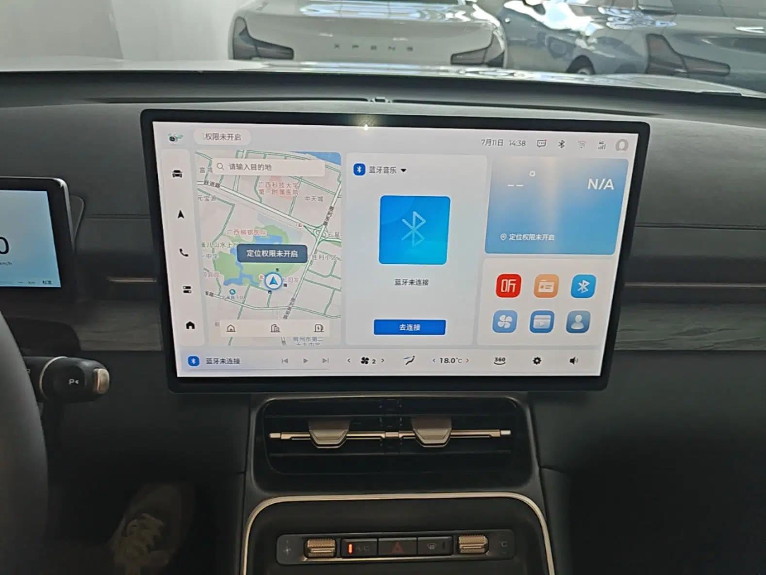 Wuling Xingguang S 2024 130 km Flagship Version — миниатюра 15
