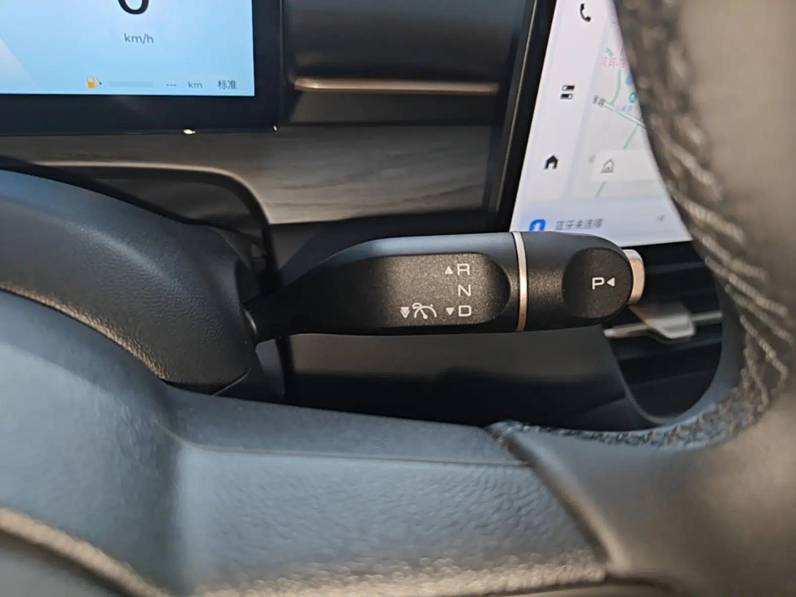 Wuling Xingguang S 2024 130 km Flagship Version — миниатюра 16