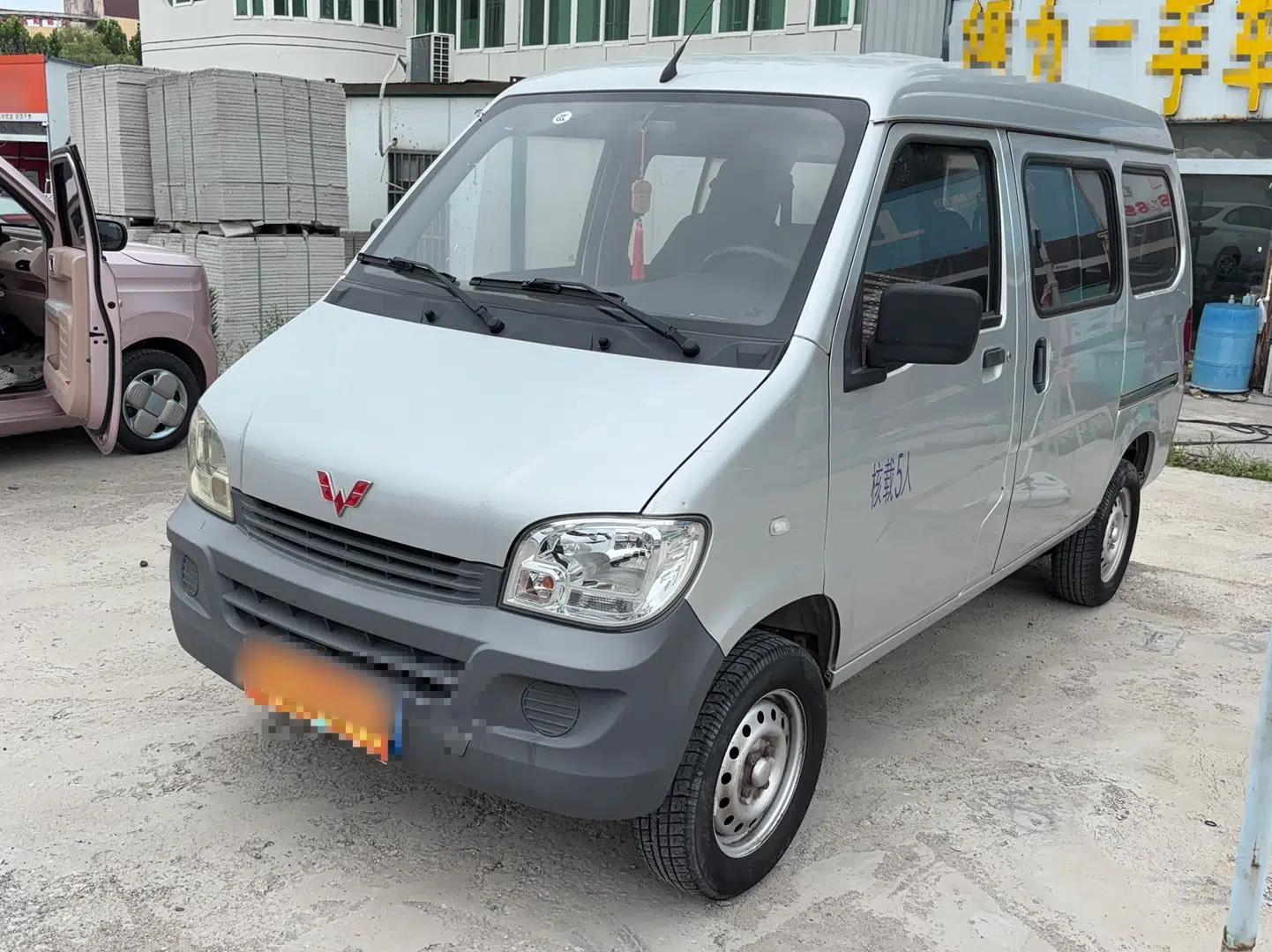 Wuling Zhiguang 2020 1.2L Practical Model China VI LSI — миниатюра 1
