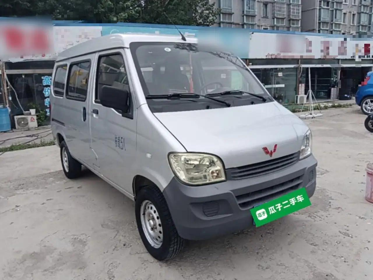 Wuling Zhiguang 2020 1.2L Practical Model China VI LSI — миниатюра 3