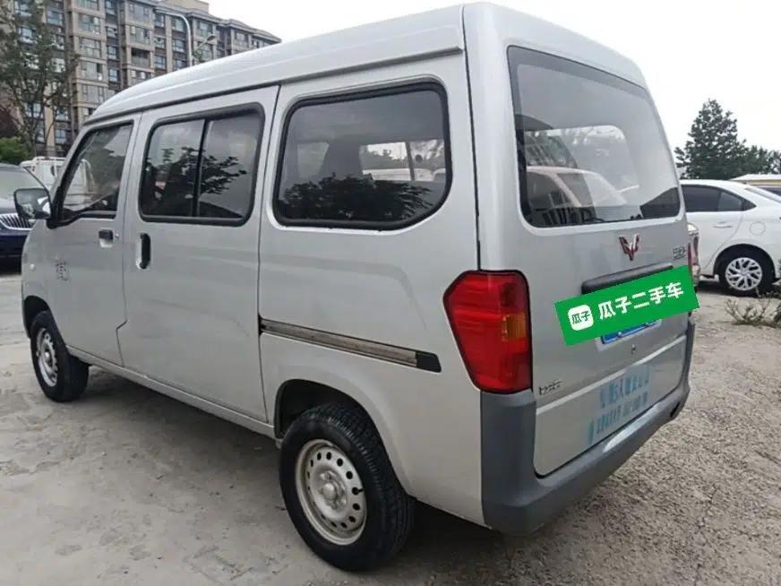 Wuling Zhiguang 2020 1.2L Practical Model China VI LSI — миниатюра 4