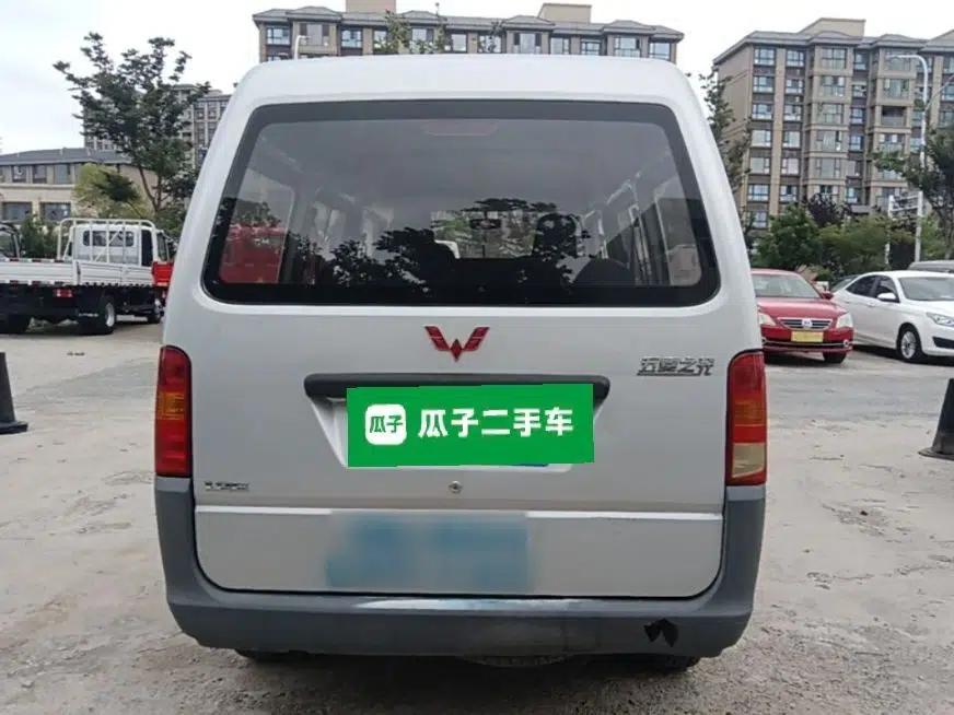 Wuling Zhiguang 2020 1.2L Practical Model China VI LSI — миниатюра 5