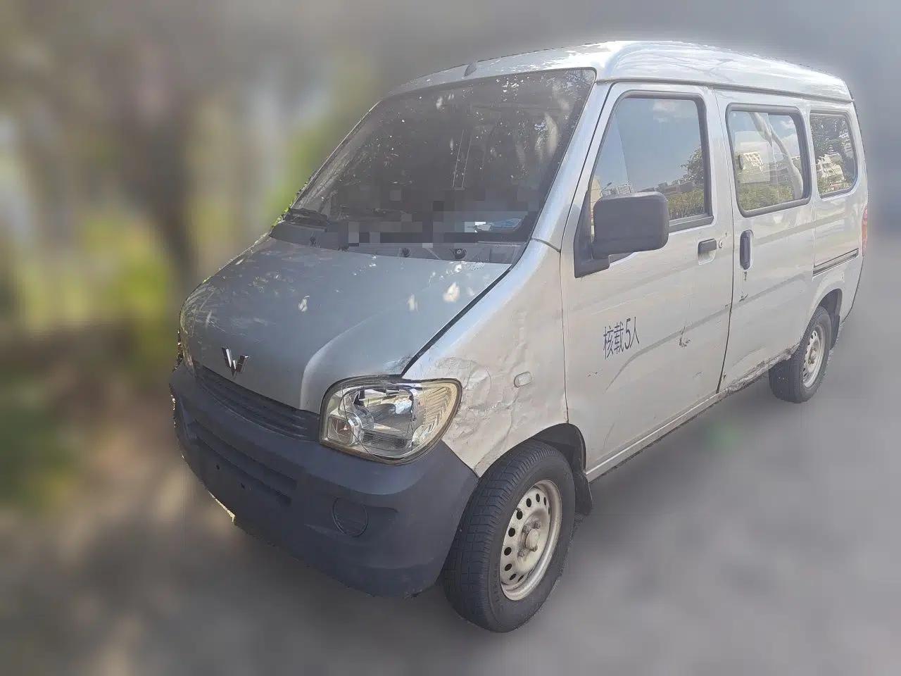 Wuling Zhiguang 2015 1.2L Practical LS-I Model — миниатюра 1