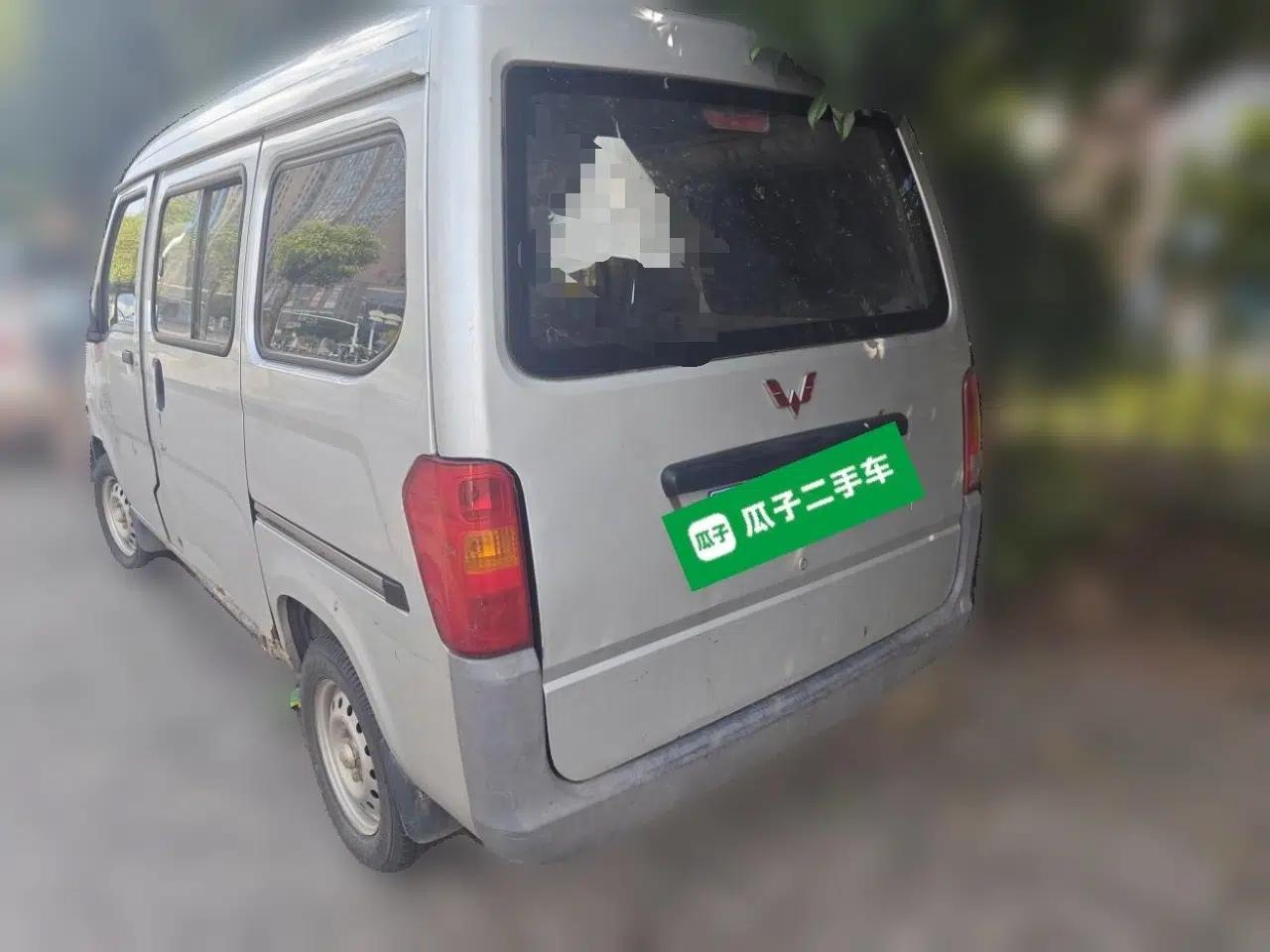 Wuling Zhiguang 2015 1.2L Practical LS-I Model — миниатюра 4