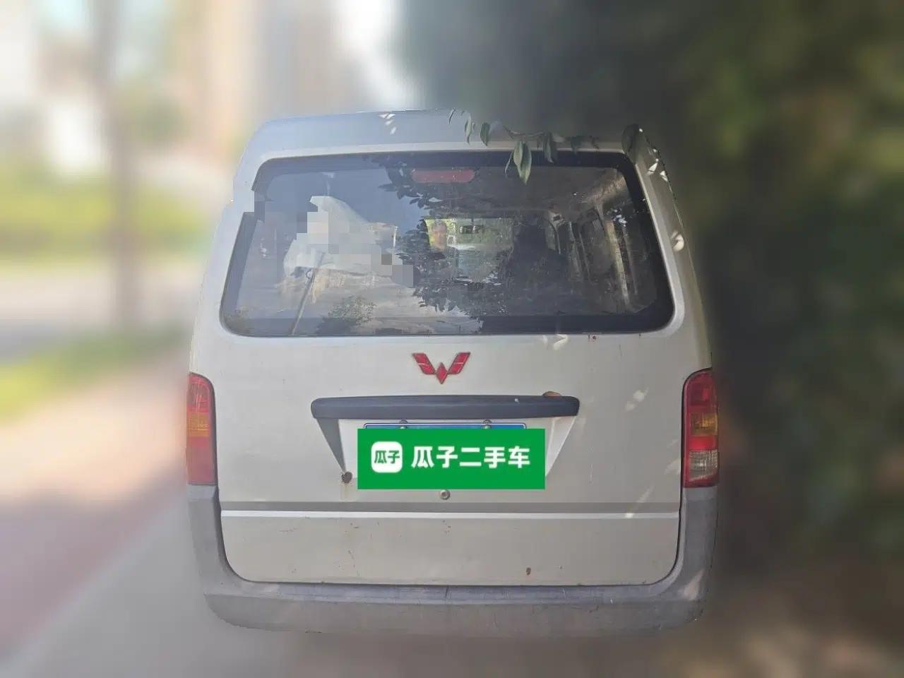 Wuling Zhiguang 2015 1.2L Practical LS-I Model — миниатюра 5
