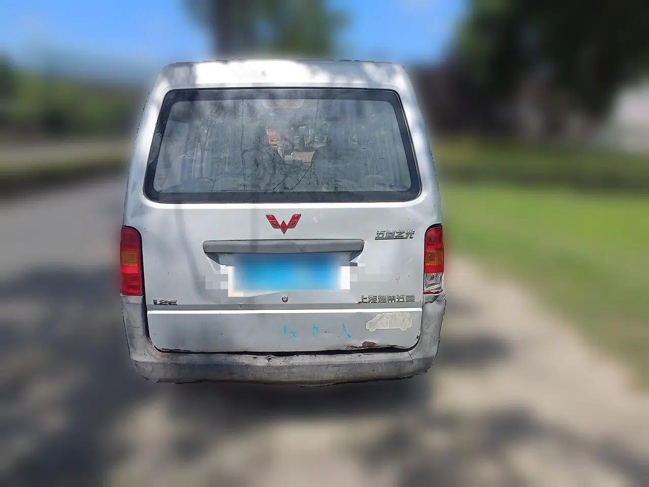 Wuling Zhiguang 2015 1.2L Practical LS-I Model — миниатюра 5