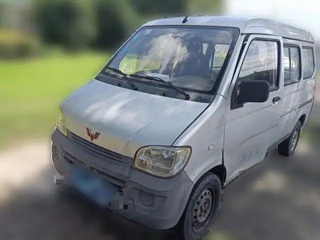 Wuling Zhiguang 2015 1.2L Practical LS-I Model