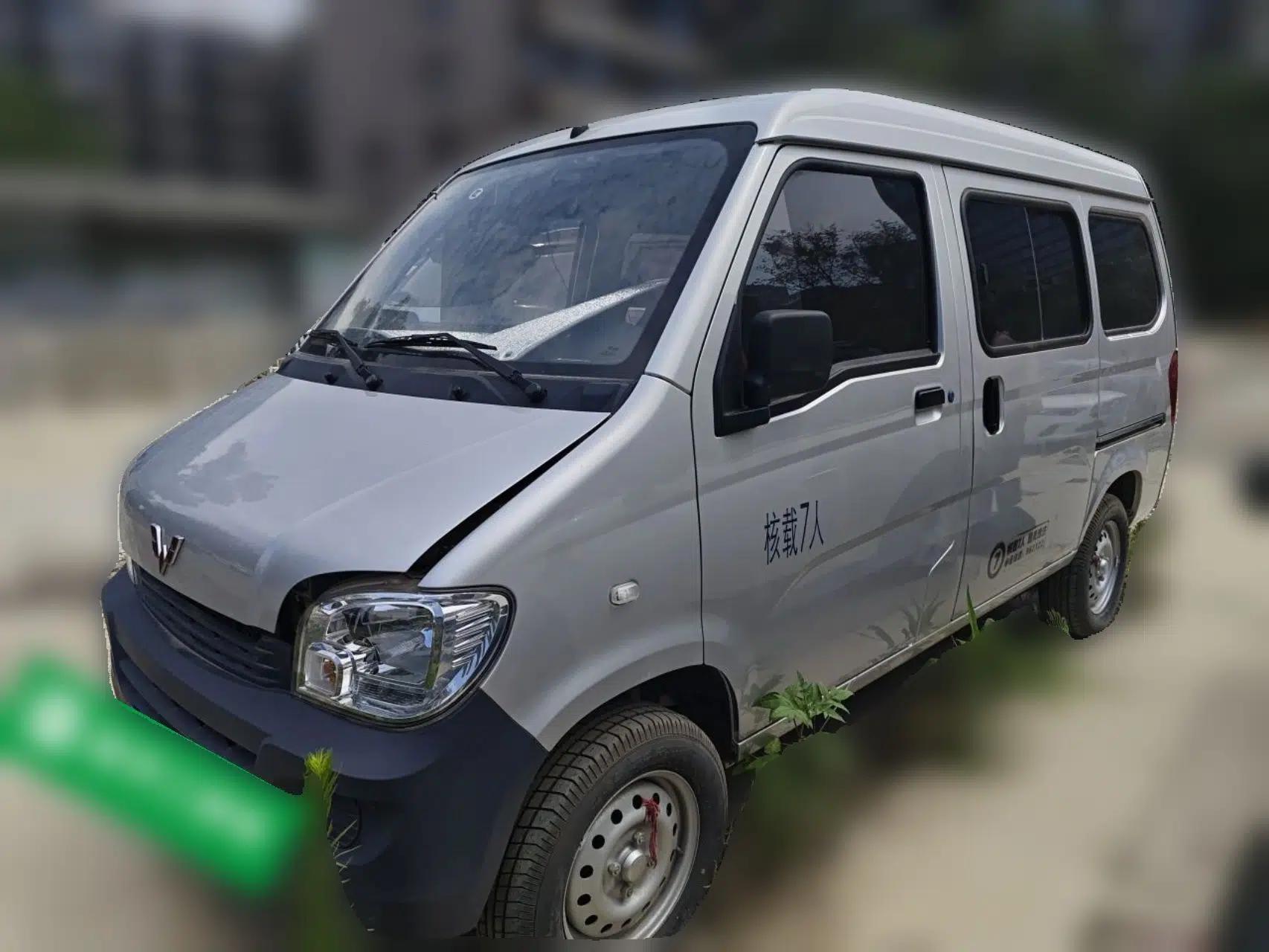Wuling Zhiguang 2023 1.5L Practical Version 5/7 Seats — миниатюра 1
