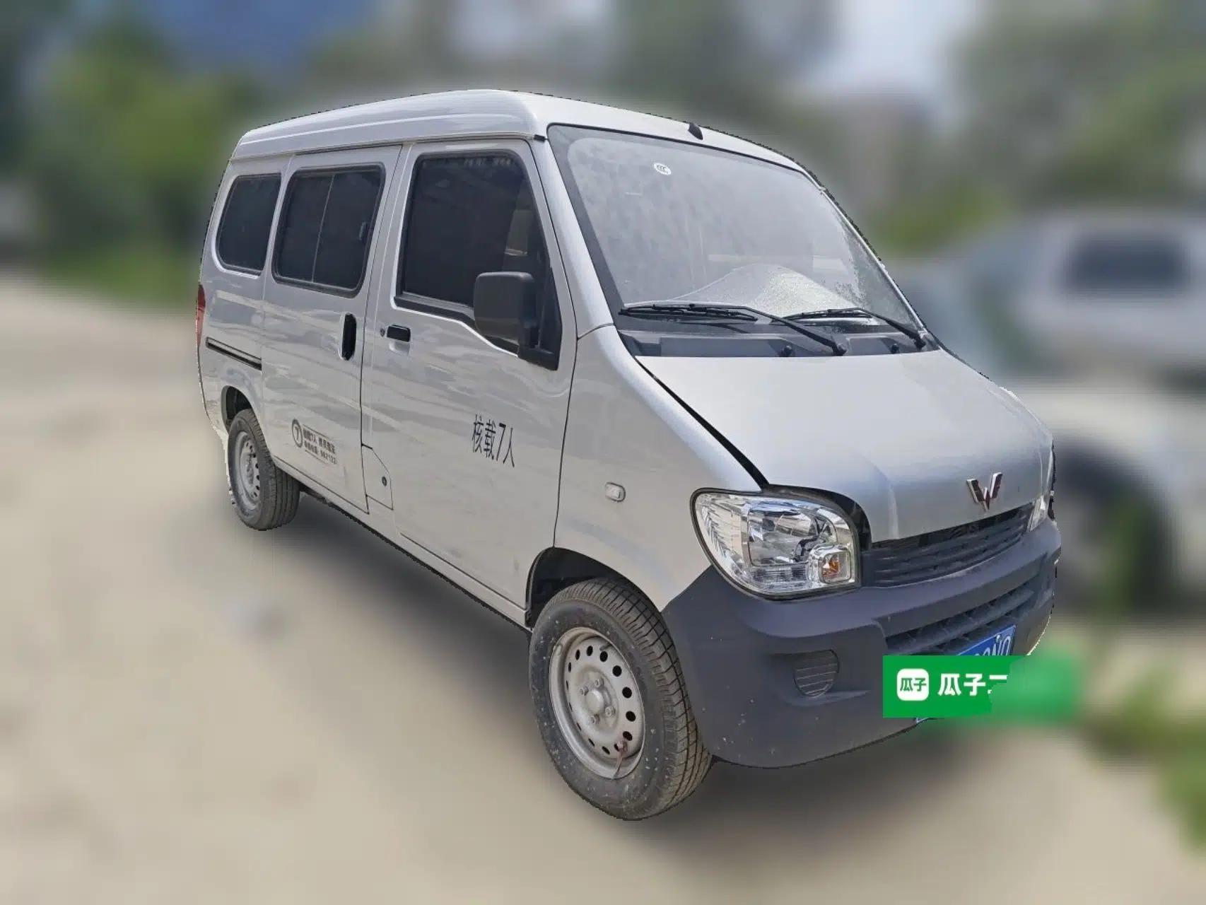 Wuling Zhiguang 2023 1.5L Practical Version 5/7 Seats — миниатюра 3