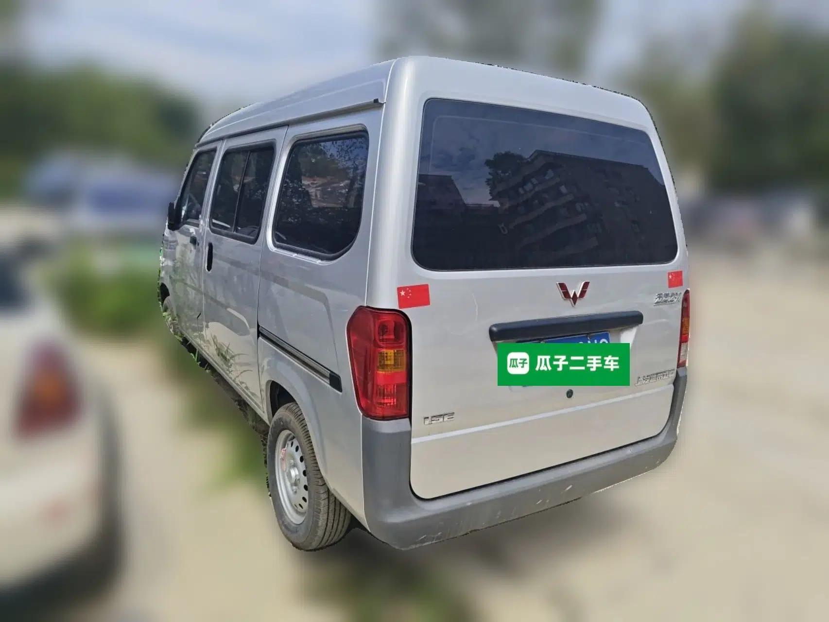 Wuling Zhiguang 2023 1.5L Practical Version 5/7 Seats — миниатюра 4