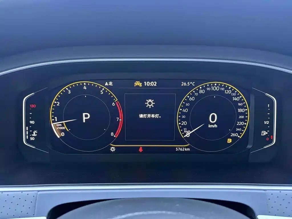 2024 Volkswagen Lavida 1.5L Automatic Starry Sky Five Million Edition — миниатюра 17