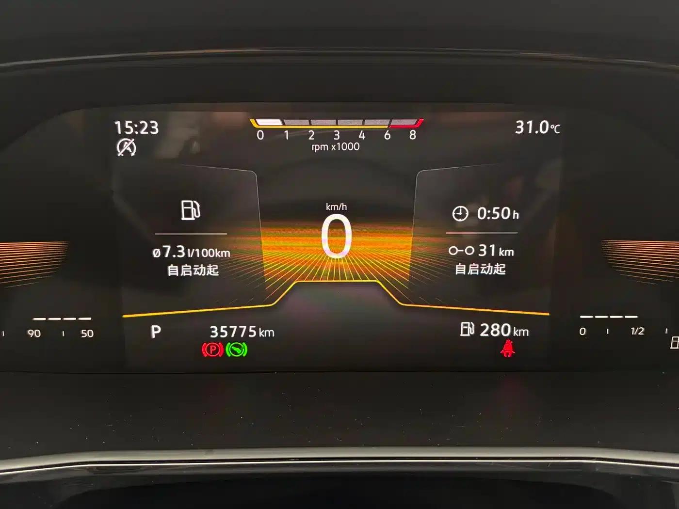 2021 Volkswagen Lavida 1.5L Automatic Comfort Edition — миниатюра 4