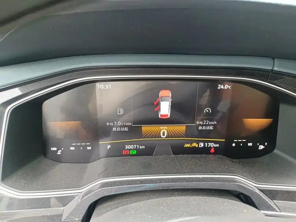 2023 Volkswagen Lavida New Elite 1.5L Automatic Wish Edition — миниатюра 7
