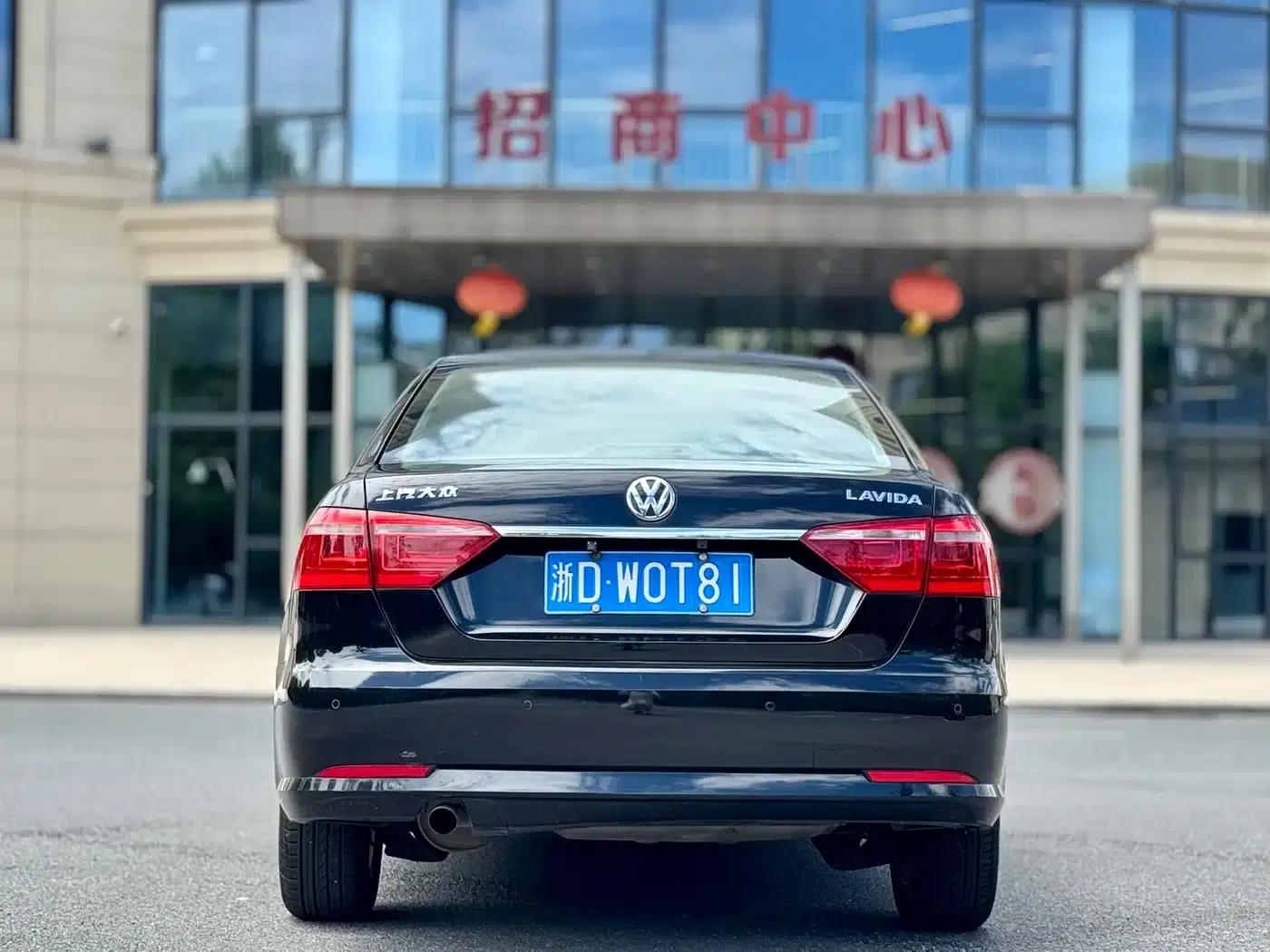 2013 Volkswagen Lavida Classic Facelift 1.6L Automatic Comfort Edition — миниатюра 8