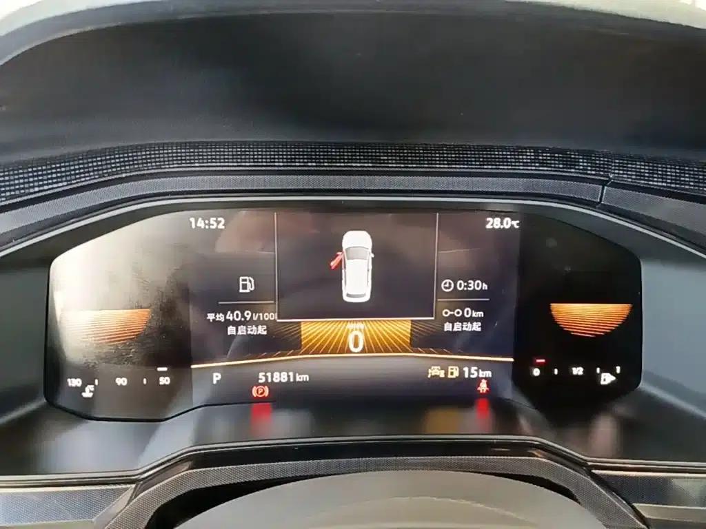 2023 Volkswagen Lavida New Elite 1.5L Automatic New Elite Edition — миниатюра 12