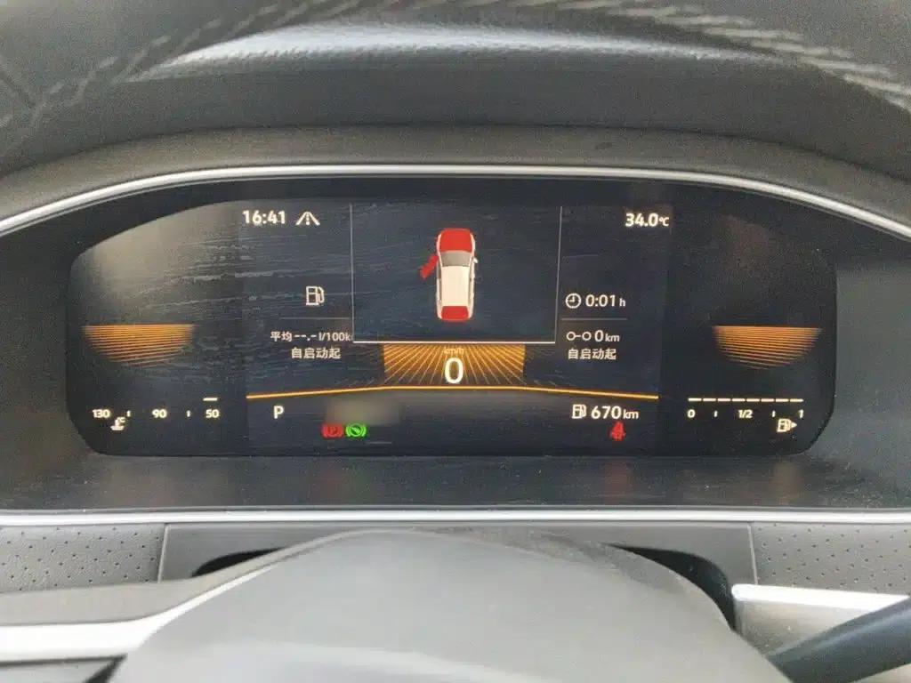 2023 Volkswagen Lavida 280TSI DSG Starry Sky Edition — миниатюра 4