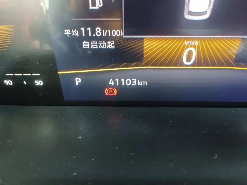 2023 Volkswagen Lavida 280TSI DSG Full Comfort Edition — миниатюра 5