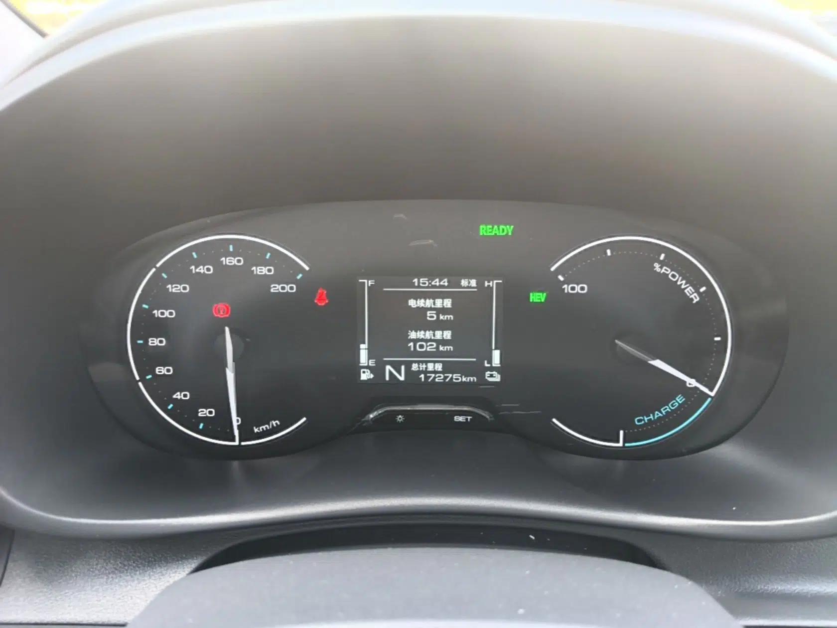 Wuling Hongguang New Energy 2025 Extended-Range Hybrid 50KM Comfort Version — миниатюра 14