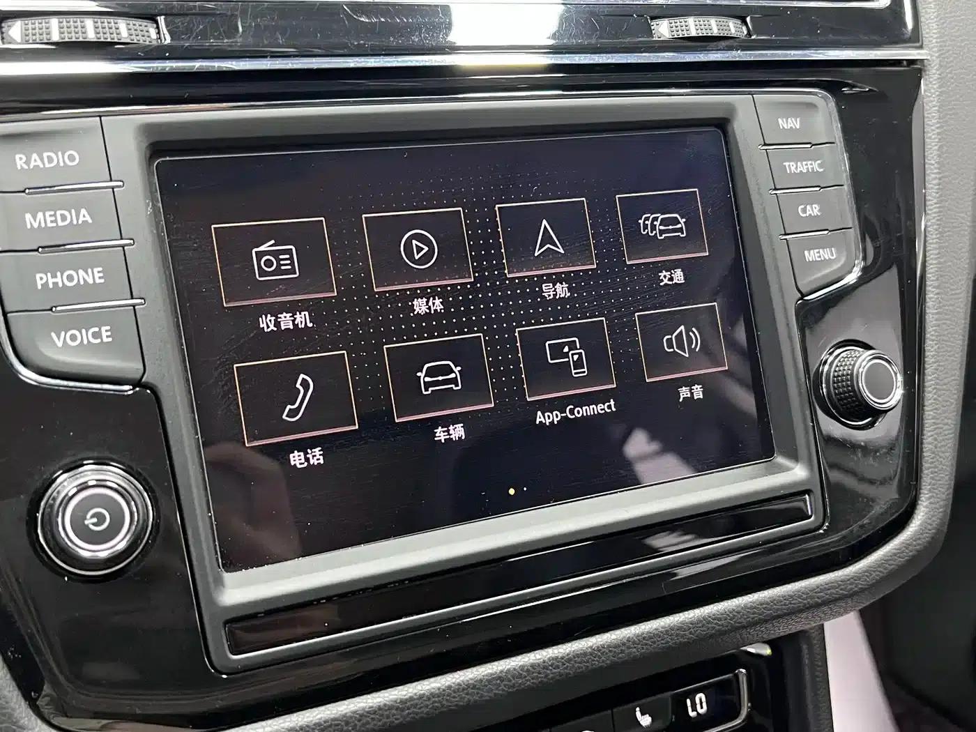 Tiguan L 2018 330TSI Automatic 2WD Flagship Edition — миниатюра 20