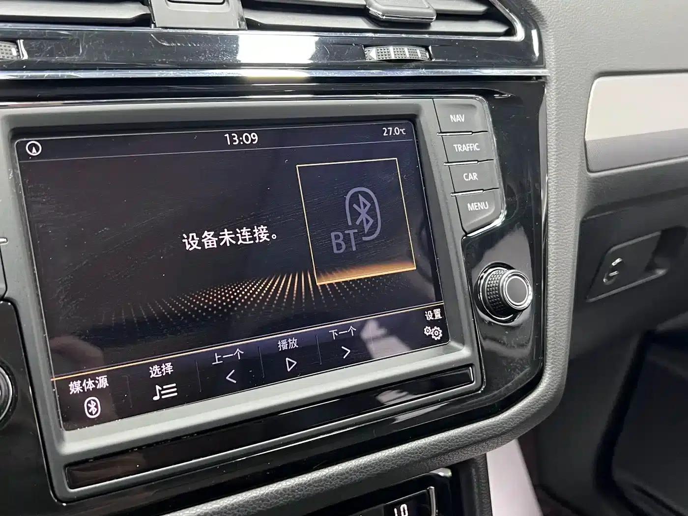 Tiguan L 2018 330TSI Automatic 2WD Flagship Edition — миниатюра 24