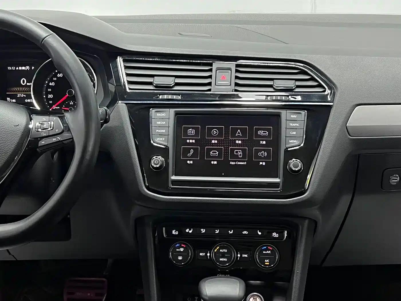 Tiguan L 2018 330TSI Automatic 2WD Flagship Edition — миниатюра 28