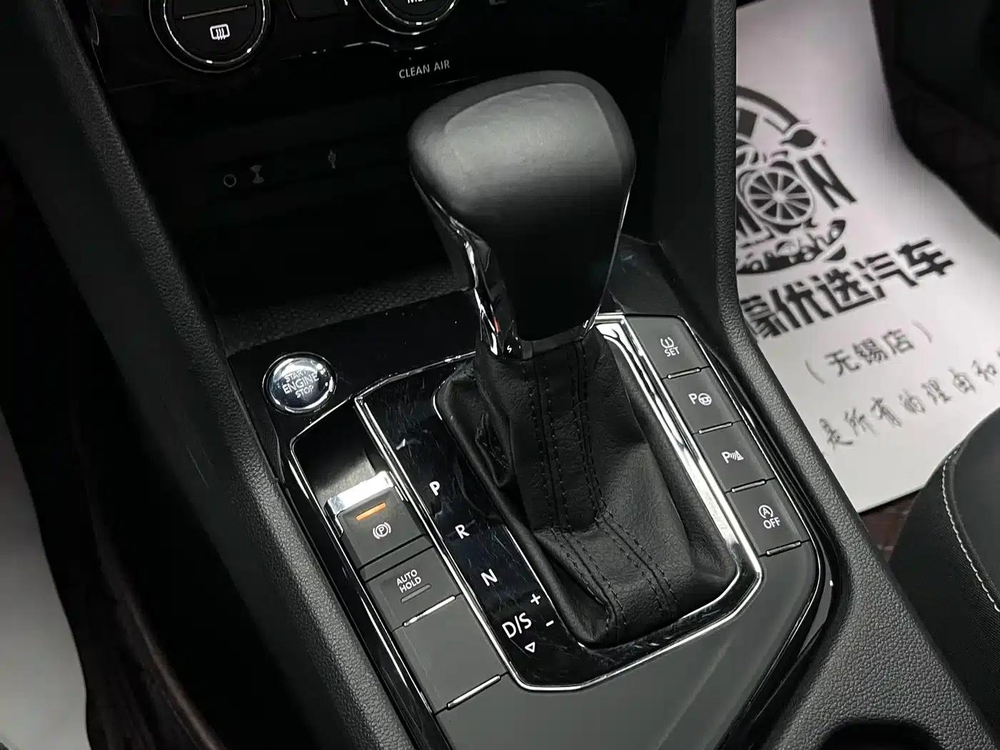 Tiguan L 2018 330TSI Automatic 2WD Flagship Edition — миниатюра 36