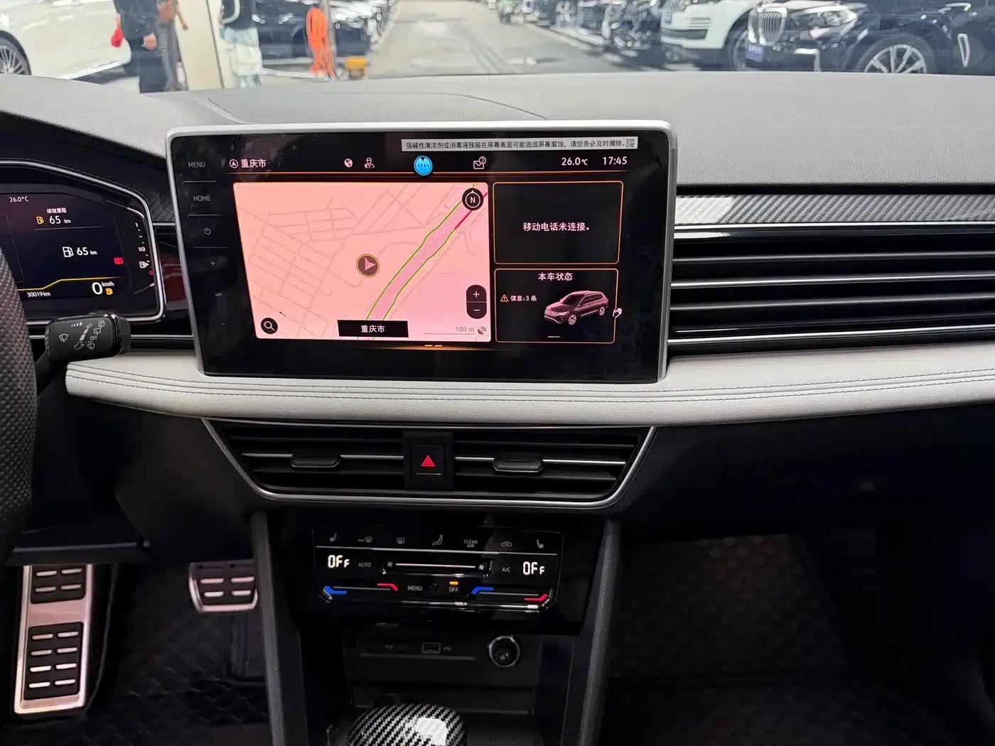 Tiguan L 2024 330TSI Automatic 2WD R-Line Premium Edition — миниатюра 11