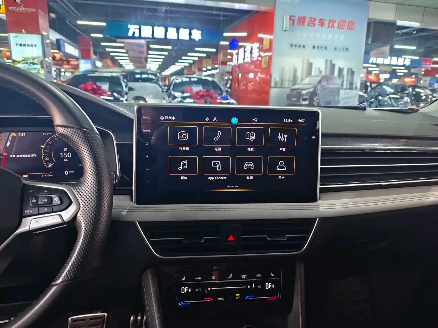 Tiguan L 2023 330TSI Automatic 2WD R-Line Premium Edition — миниатюра 8