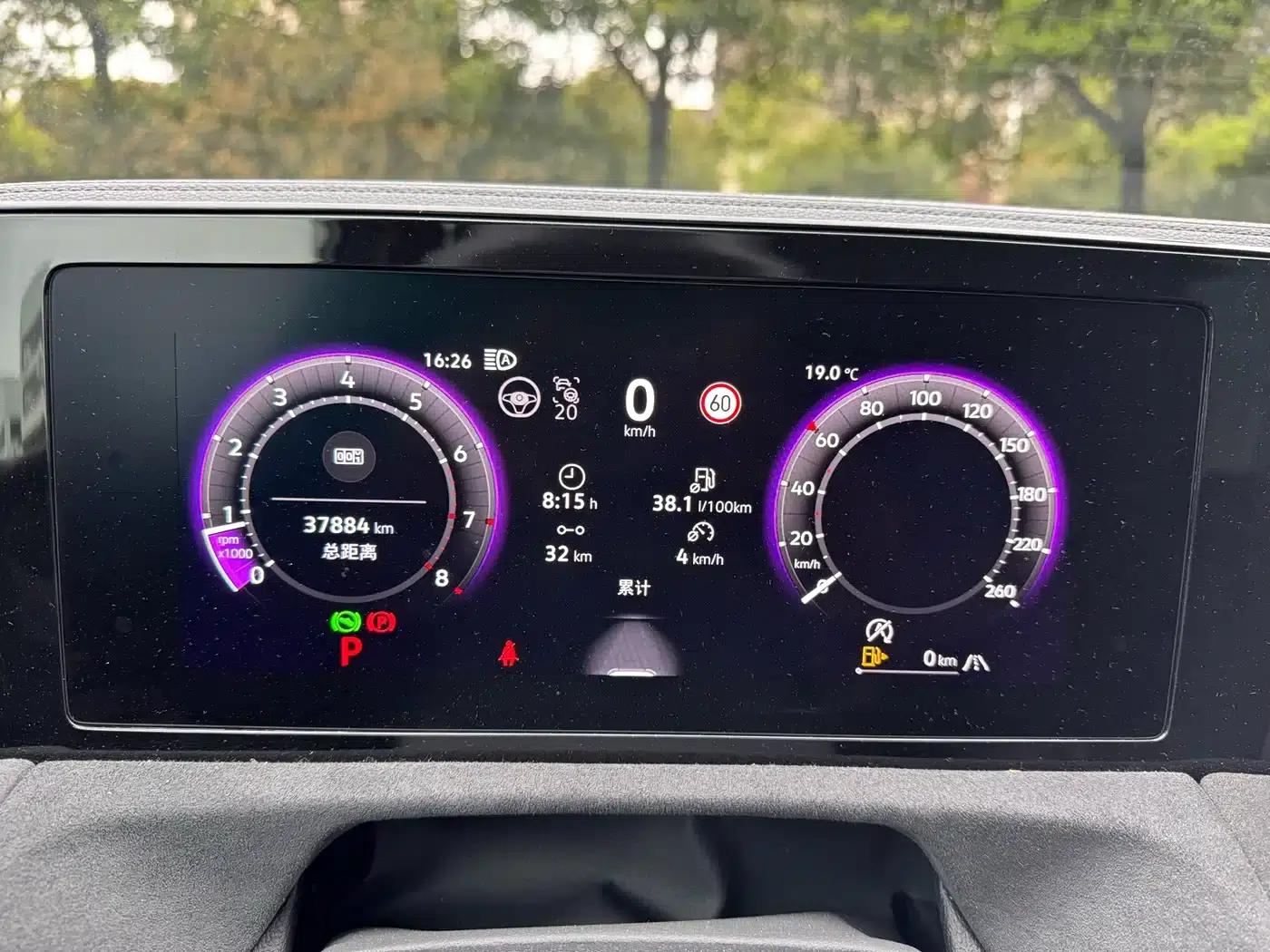 Tiguan L 2024 PRO 330TSI 2WD R-Line Supreme Edition — миниатюра 11
