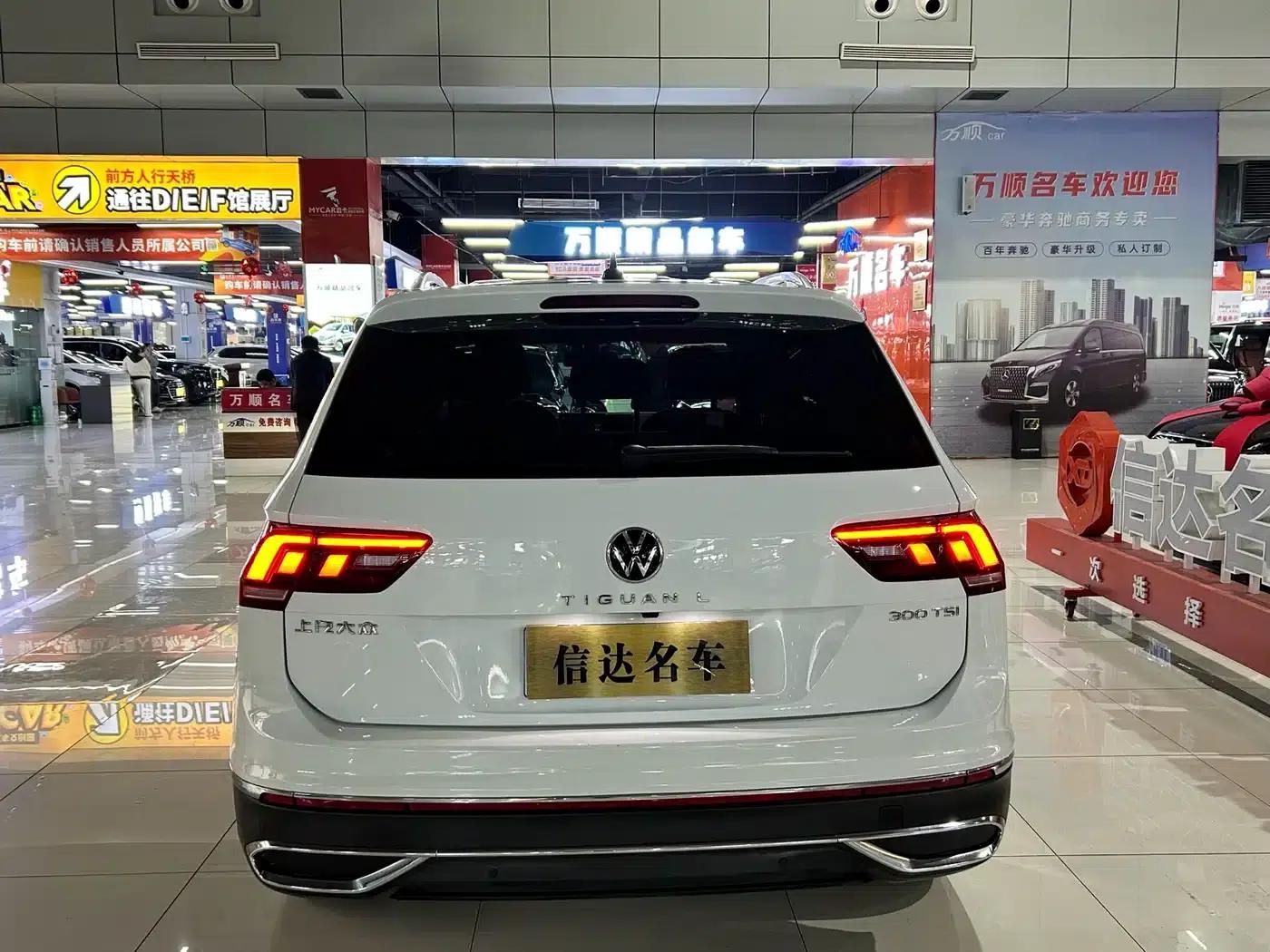 Tiguan L 2023 300TSI Automatic 2WD Smart Edition — миниатюра 14