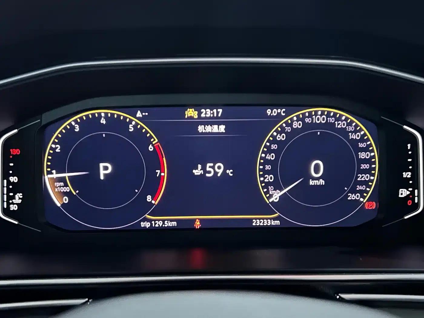 Tiguan L 2023 300TSI Automatic 2WD Smart Edition — миниатюра 6