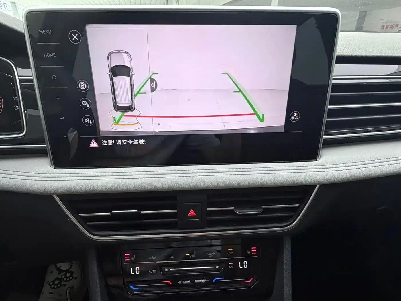 Tiguan L 2023 280TSI Automatic 2WD Trendy Limited Edition — миниатюра 12
