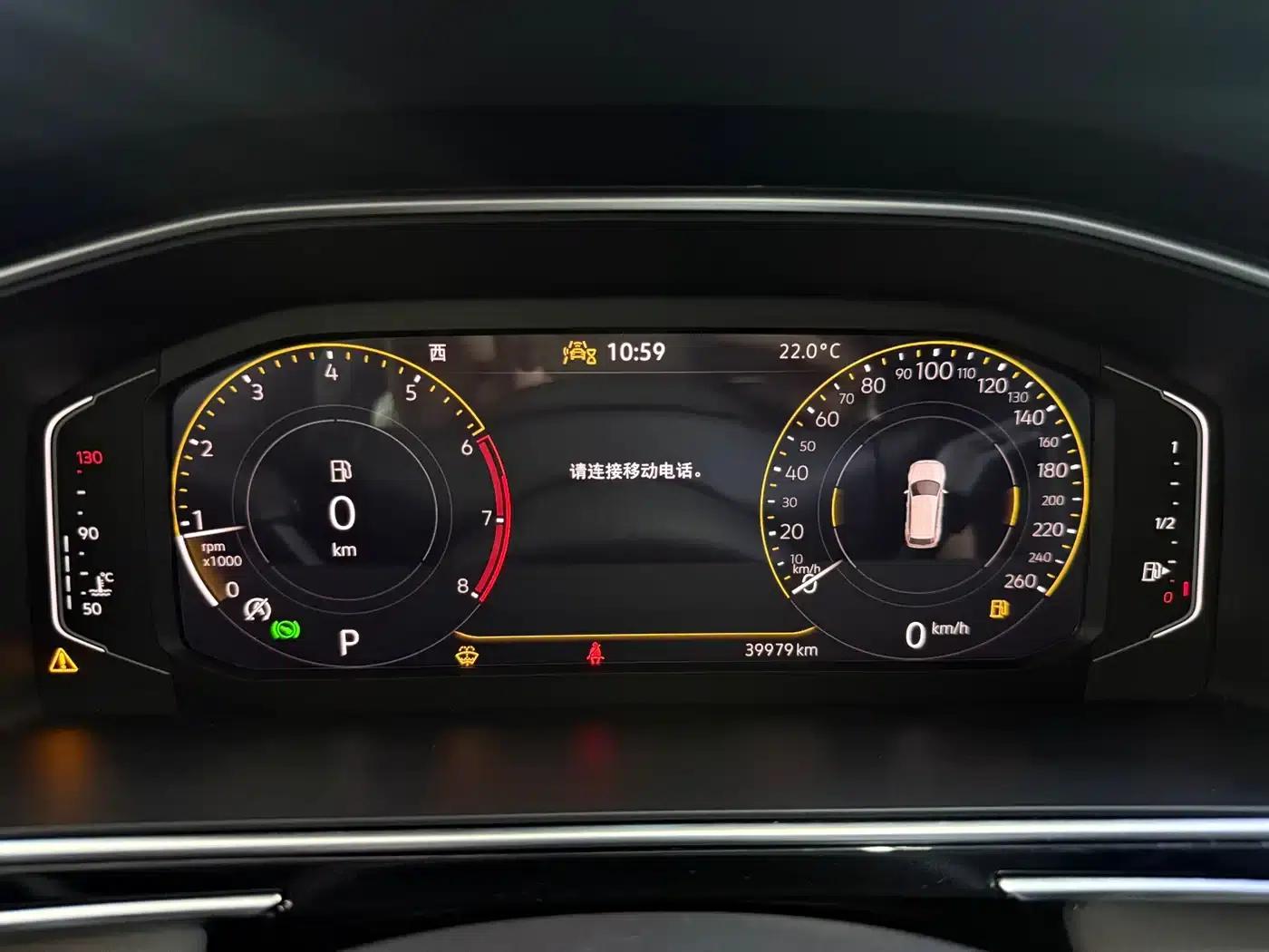 Tiguan L 2023 280TSI Automatic 2WD Trendy Limited Edition — миниатюра 19