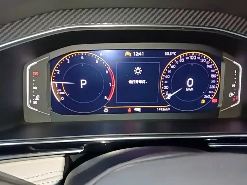 Tiguan L 2025 Outstanding Edition 330TSI Automatic 2WD R-Line Dragon Edition — миниатюра 12