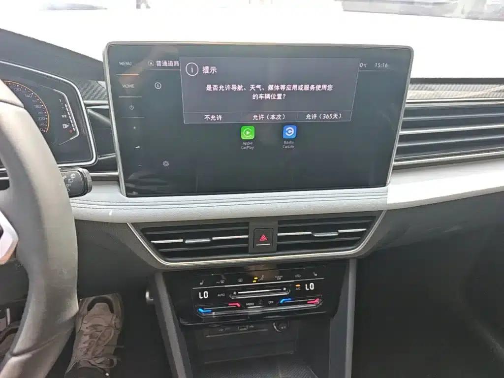 Tiguan L 2024 330TSI Automatic 2WD R-Line Premium Edition — миниатюра 13