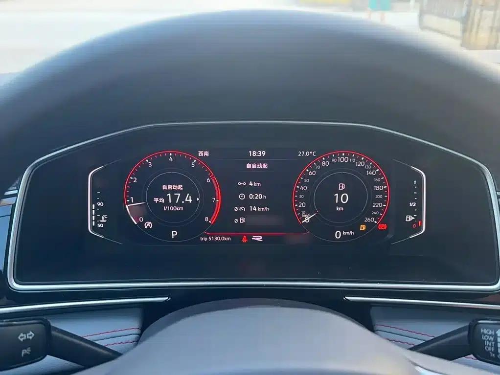 Tiguan L 2023 330TSI Automatic 2WD R-Line Flagship Edition — миниатюра 4