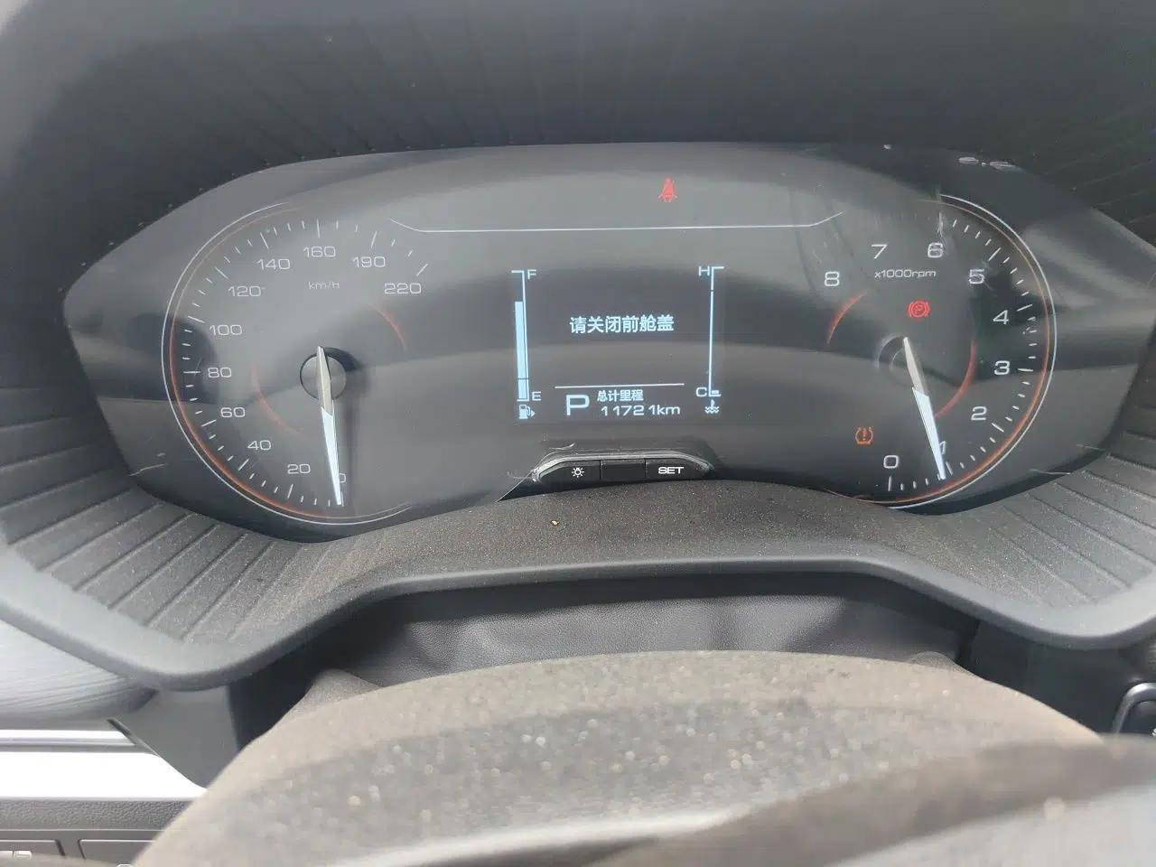 Wuling Jiachen 2022 1.5T CVT Smart Luxury Version — миниатюра 12