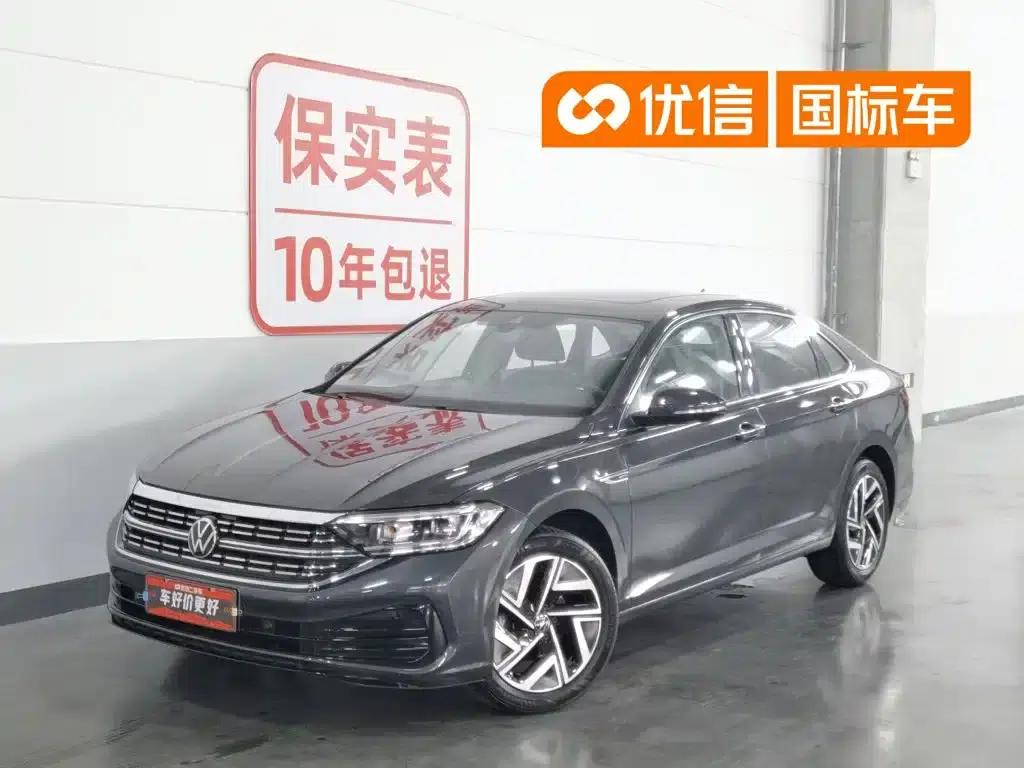 2023 Volkswagen Sagitar 200TSI DSG Super Edition — миниатюра 1
