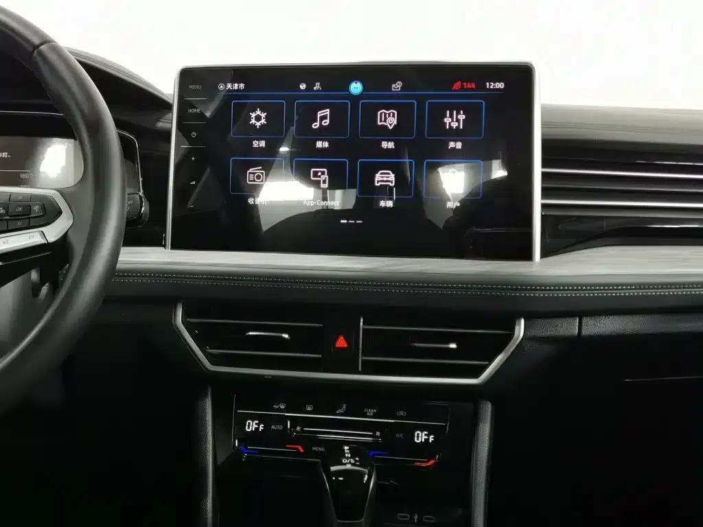 2023 Volkswagen Sagitar 200TSI DSG Super Edition — миниатюра 12