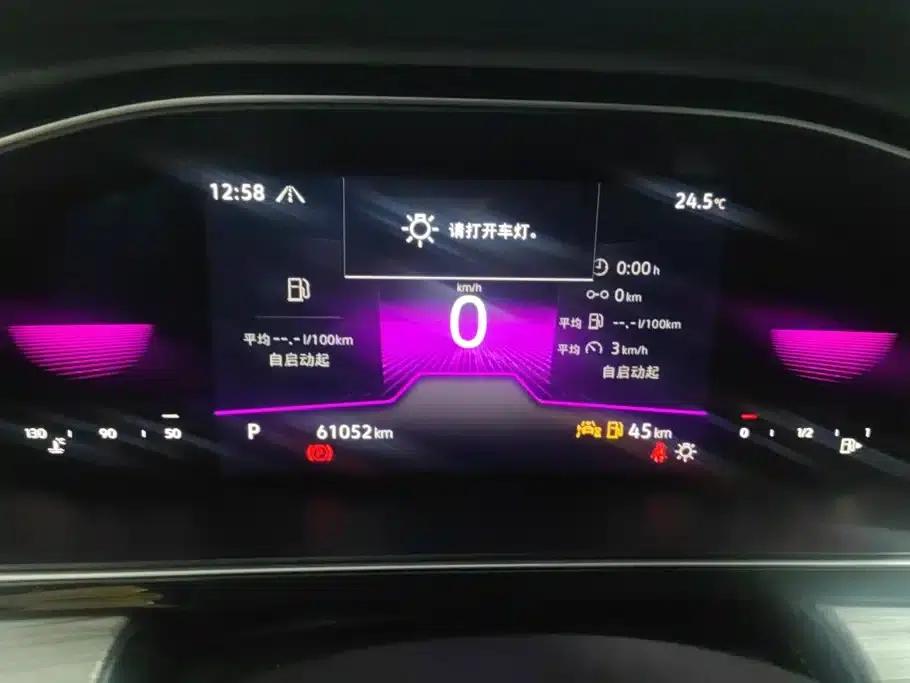 2023 Volkswagen Sagitar 280TSI DSG Super Edition — миниатюра 14