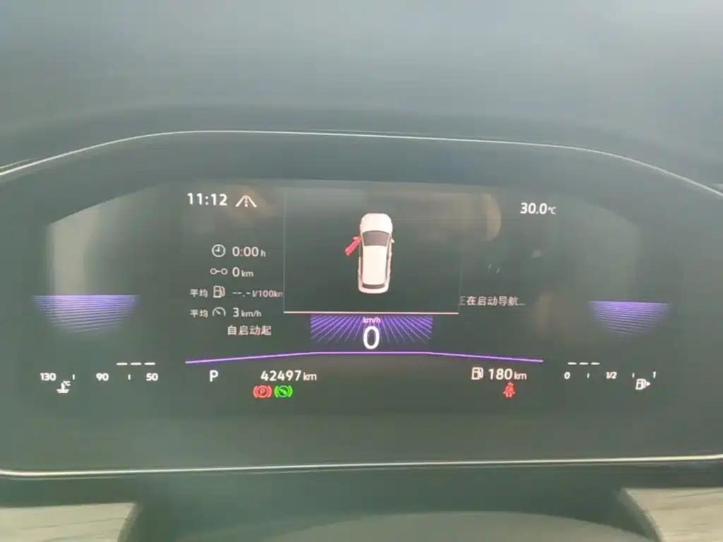 2023 Volkswagen Sagitar 280TSI DSG Beyond Lite Edition — миниатюра 12