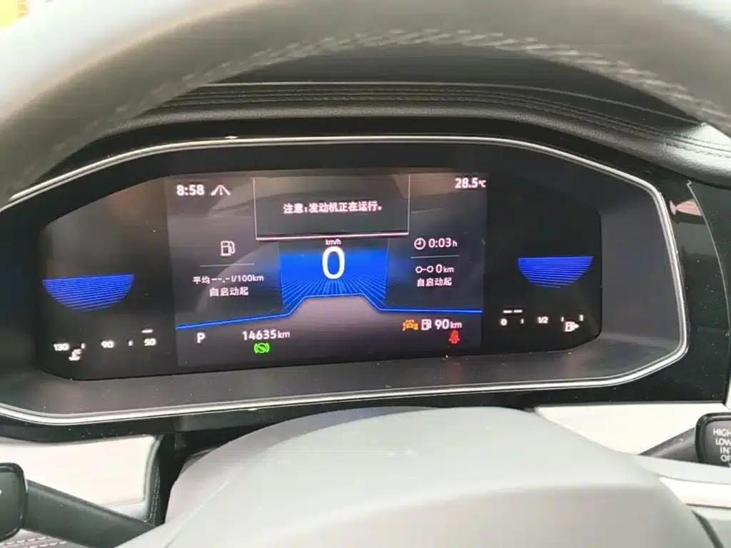 2023 Volkswagen Sagitar 300TSI DSG Super Edition — миниатюра 12