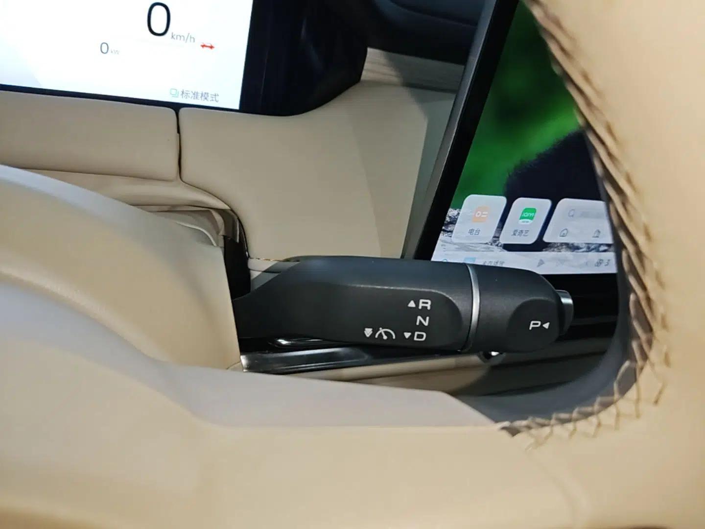 Wuling Bingo S 2025 Model 430km Flagship Edition — миниатюра 16