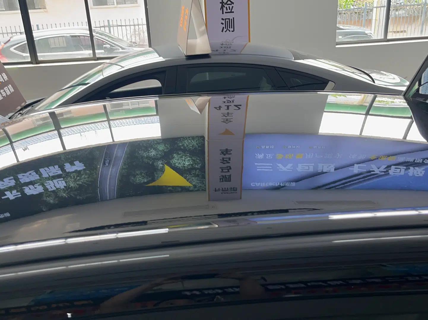 Wuling Bingo S 2025 Model 430km Flagship Edition — миниатюра 2