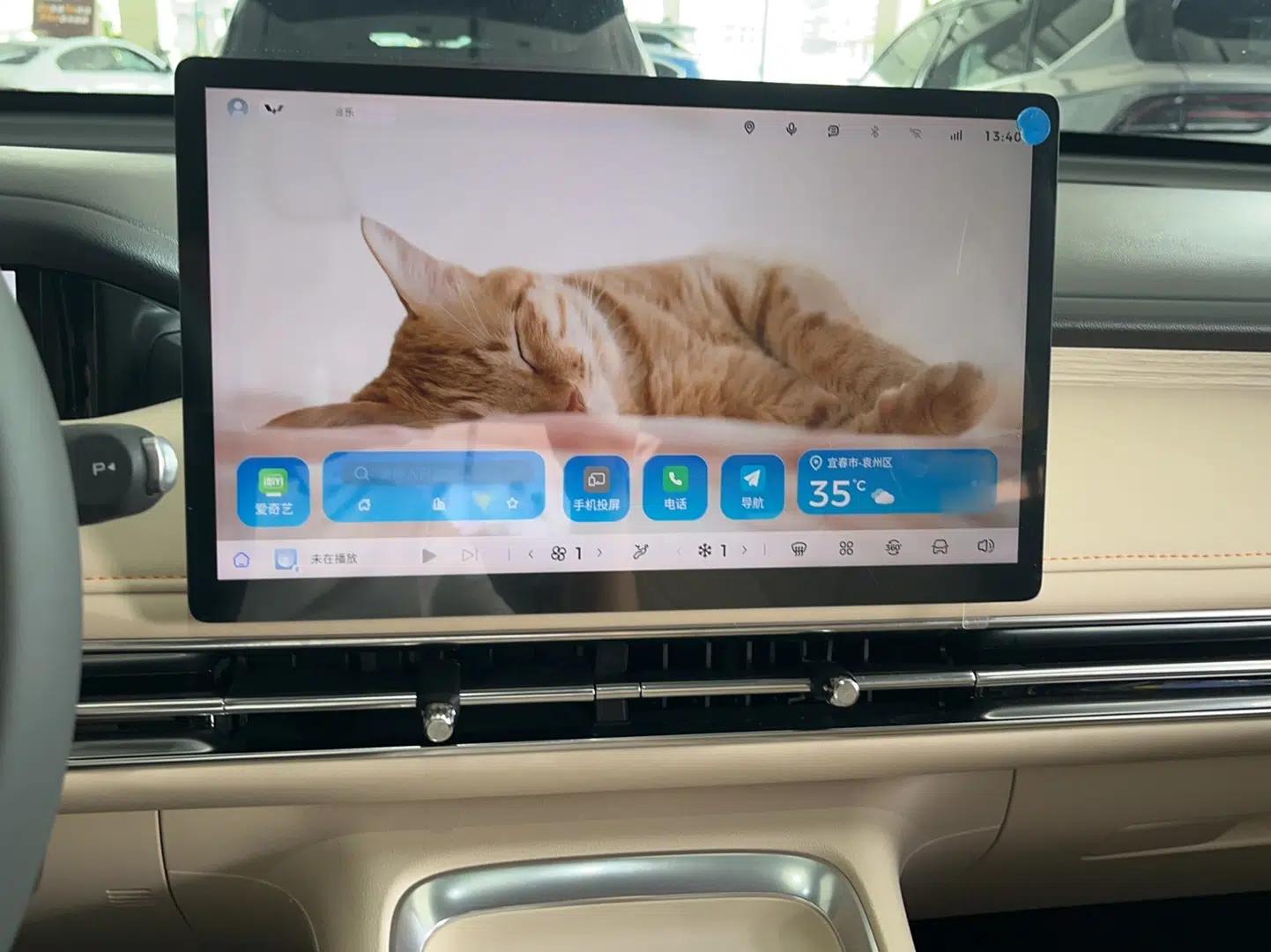 Wuling Bingo S 2025 Model 430km Flagship Edition — миниатюра 12